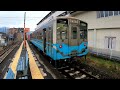 【予土線終点駅・予讃線】北宇和島駅 kita uwajima station. jr shikoku. yosan line yodo line