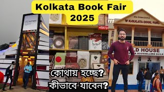 Chole gelam Kolkata International Book Fair 2025 ! ঢুকেই এমন দৃশ্য , তারপর যা হলো, Don't miss it 📚❤️