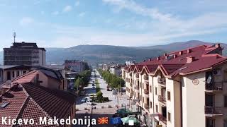 Kicevo.Makedonija. Dronska snimka 2020 Bojan Risteski.27102020.4