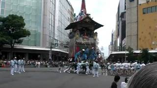 祇園祭２００９山鉾巡行Kyoto Gion festival 2009 turn