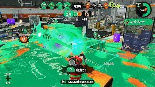 【スプラトゥーン2】ガチエリア：バレルスピナー 09/29 // [Splatoon 2]Splat Zones: Heavy Splatling 09/29