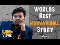 World Best Motivational Story | Sakthi Inspirational Speech
