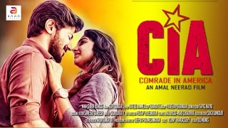 Comrade in America - CIA Teaser | Dulquer Salmaan | Amal Neerad | Malayalam Movie 2017 CIA
