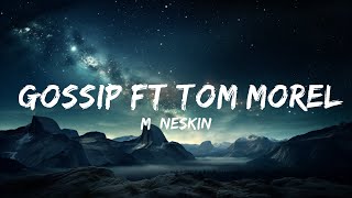 Måneskin - GOSSIP ft Tom Morello (Lyrics/Testo)  | 15p Lyrics/Letra