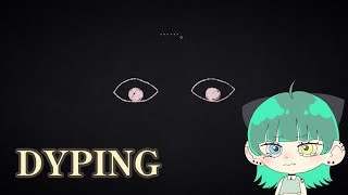 【DYPING】奇妙なホラゲ風タイピングゲームで遊ぶ【こわい】