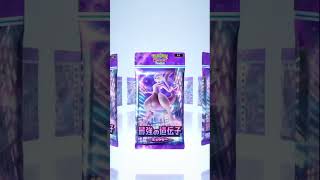 PREHISTORIC POKEMON! POKEMON TCG POCKET #pokemon #pokemontcgpocket #pokemoncards #aerodactyl  #fypシ゚