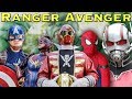 Power Rangers vs. AVENGERS Phase One [FAN FILM COMPILATION]