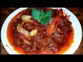 Daging Masak Merah | Simple dan Sedap