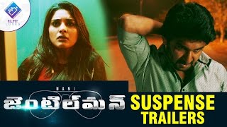 Nani Gentleman Movie Suspense Trailers | Nani | Surabhi | Niveda Thomas