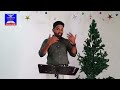 friday fasting prayer hanmakonda 14th feb 2025 thejomahima prathyakshatha pastor naresh garu