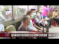 20221007 南投縣議會 民議新聞 國民黨南投市民眾服務社結合慈善單位幫助弱勢 溫暖社會 縣議員 曾振炎