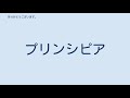 須恵パーキングエリア