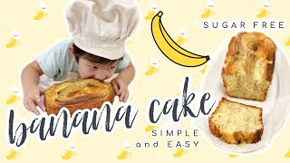 Sugar Free Simple Banana Loaf Cake Recipe |  簡單無糖 香蕉蛋糕 食譜做法