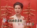 南方群星 金狮拜年-万事都吉祥-喜气洋洋-春花齐放 DVD