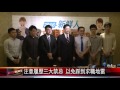 20160725 新鮮人求職面試表現 平均只有58分