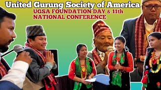 UNITED GURUNG SOCIETY OF AMERICA | UGSA FOUNDATION \u0026 11Th NATIONAL CONFERENCE | DOSALLA SAMMAN 🙏🙏