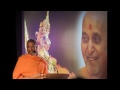 katha sagar ahoo durlabham in hindi by pujya aksharvatsal swami