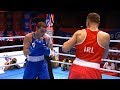 Round of 16 (75kg)  NEVIN Michael (IRL) vs BAKSHI GLEB (RUS) /AIBA World 2019