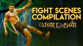 Vanamagan - Fight Scenes Compilation | Jayam Ravi | Sayesha Saigal | A. L. Vijay