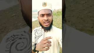 সুখ শান্তি #shorts #islamie#video