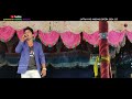 ayo anchar opera melody santali cover song nabin kumar tudu santali video song 2024