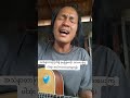 မျက်ရည်မြစ် khunchitpaingoo foryou cover cristianoronado myanmar athlete