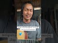 မျက်ရည်မြစ် khunchitpaingoo foryou cover cristianoronado myanmar athlete