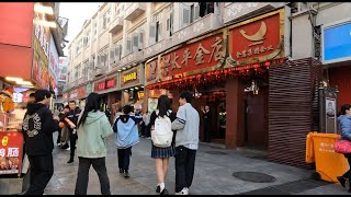 Xiamen Zhongshan Road Walking Tour | 厦门 中山路步行街 | Xiamen Walking | Xiamen China