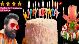 Bar Bar Ye Din Aaye Happy Birthday Song फर्ज Movie सॉन्ग 💓Mohammed Rafi💖Babita💓Dhiraj Tamboli 90K