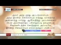 ttb மாற்கு 6 14 7 4 147 mark tamil bible study