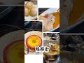 讓人想再回訪的鴨寮街😍 台南 台南餐廳 台南美食 烤鴨 鴨寮街 tainan tainanfood roast duck