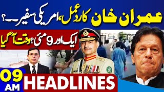 Dunya News Headlines 9 AM | 9 May...! DG ISPR Warns Imran Khan | Army Chief In Action | 8 MAY 2024