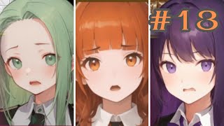 友のために・・・【ルナスティア -忘却の少女と魔法学校-】#13