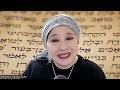 parshat yitro connecting the dots rabanit k. sarah cohen