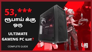 How to build a Budget Gaming Pc | LAG | Tamil Gaming