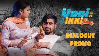 UNNI IKKI (Official Promo2) Jagjeet Sandhu | Karamjit Anmol | Sawan Rupowali | Movie Rel 11Oct