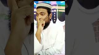 নামধারী মুসলমান। #islamic #bangla #video