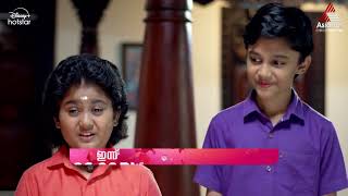 Malikappuram Promo || 19-11-2024 || Episode 302 || Asianet