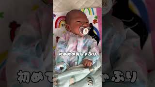 【生後5日目】初めてのおしゃぶり🍼#新生児 #赤ちゃん #ちゅ、多様性　#shorts