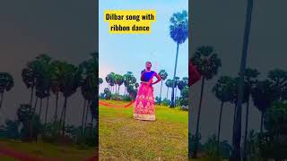 #dilbar_- song#with ribbon dance##hema #షార్ట్ #వీడియో #rocking #rockers #subscribe #