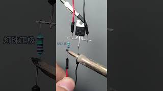 irfz44n场效应管制作的过温保护电路