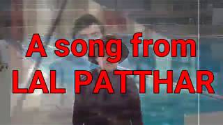 GEET GATA HOON MEIN from "Lal Patthar", cover by Saum