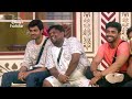 bigg boss telugu 8 day 38 promo 1 try not to laugh challenge nagarjuna disneyplushotstar