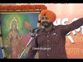 navjot singh siddhu s speech at narendra modi s sadbhavana mission fast venue