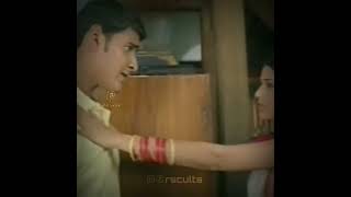 Romantic scene whatsapp status | Murari movie | Mahesh Babu | Sonali Bendre