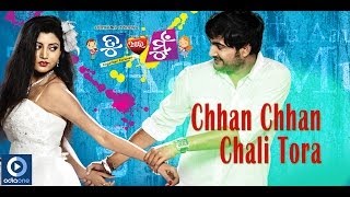 Chan Chan Chali Toro - Lollipop | Tu Aau Mu | Vijendra | Vandana | Latest Odia Songs