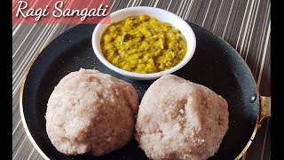 Ragi Sangati  | అసలైన రాగి సంగటి ..ఇలాచేస్కోని వారానికి ఒకసారి తిన్నఎంతో బలం | ragi mudde recipe