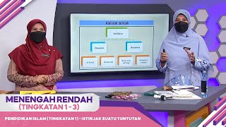 Menengah Rendah (Ting. 1 - 3) | Pendidikan Islam (Tingkatan 1) - Istinjak Suatu Tuntutan