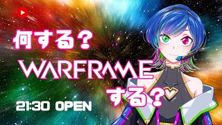 【JP】まろっとWarframe配信【ENG sub/中文字幕】