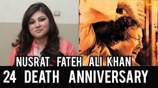 24 Death Anniversary Of Nusrat Fateh Ali khan |  A Little Introduction Of His Family